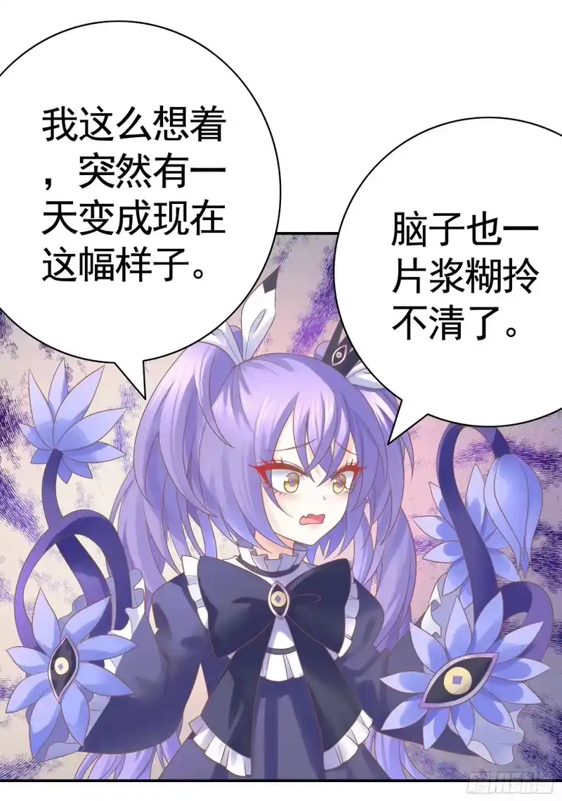 我帅得诡异_h 生日快乐 第15页