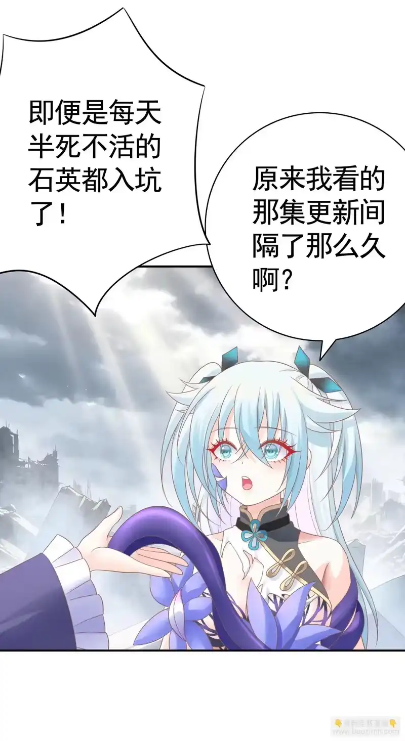 我帅得诡异_h 生日快乐 第18页