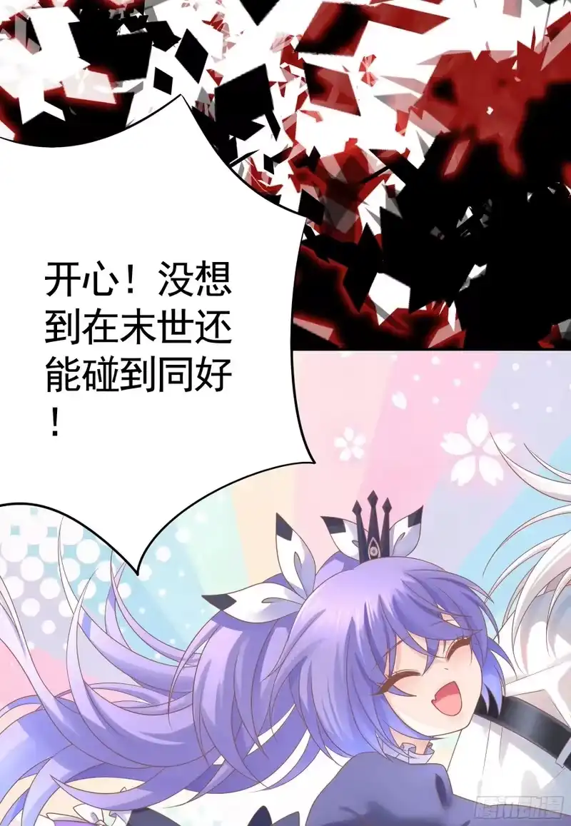 我帅得诡异_h 生日快乐 第20页