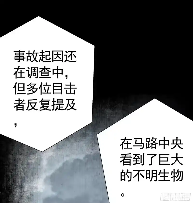 我帅得诡异_h 生日快乐 第3页