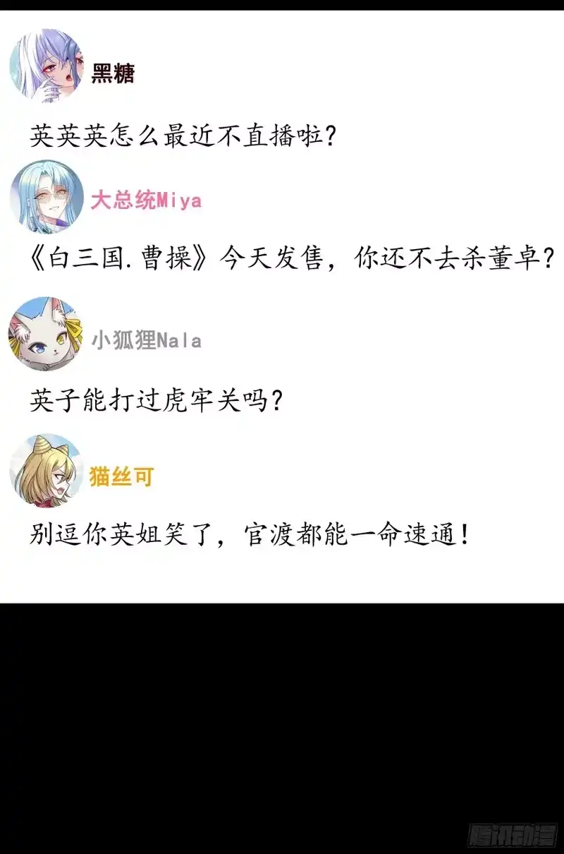 我帅得诡异_h 生日快乐 第5页
