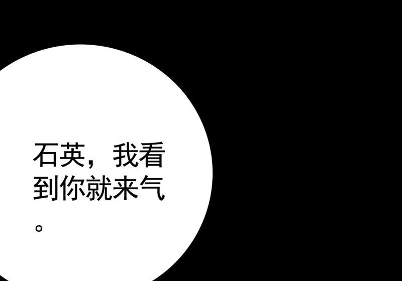 我帅得诡异_h 生日快乐 第7页