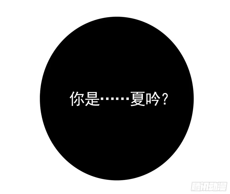 我帅得诡异_h 完蛋！病娇杀过来了！ 第34页