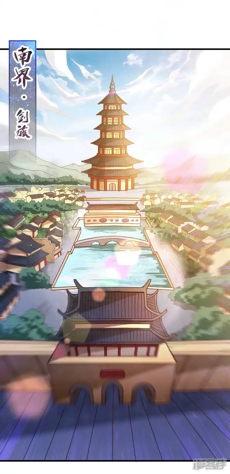 我被困在同一天十万年_h  第119话 放了公子，否则死！ 第10页