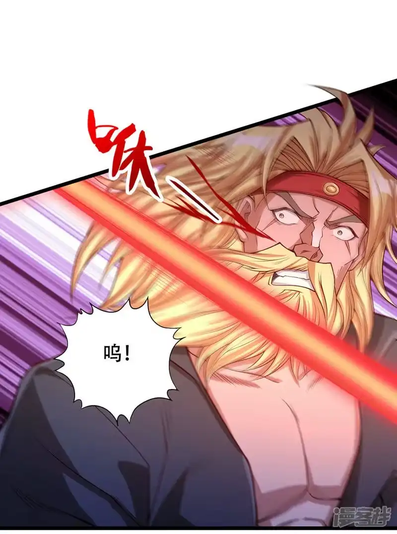 我被困在同一天十万年_h  第119话 放了公子，否则死！ 第25页