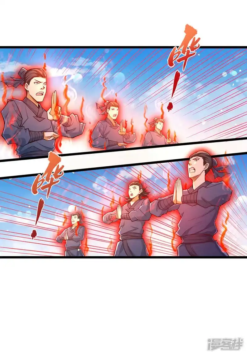 我被困在同一天十万年_h  第119话 放了公子，否则死！ 第30页