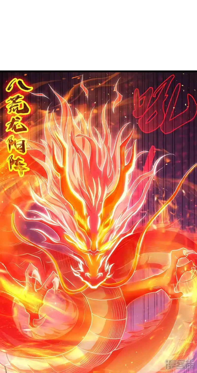 我被困在同一天十万年_h  第119话 放了公子，否则死！ 第31页