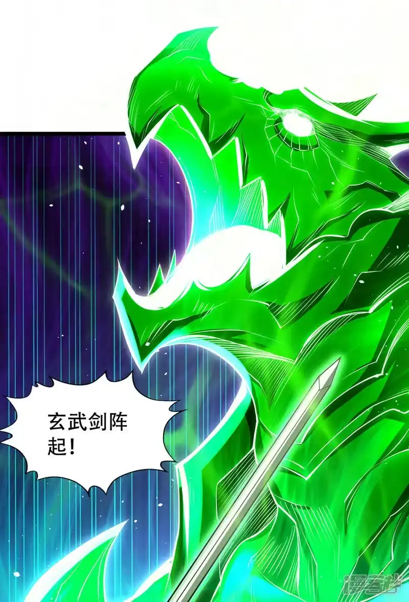 我被困在同一天十万年_h  第119话 放了公子，否则死！ 第34页
