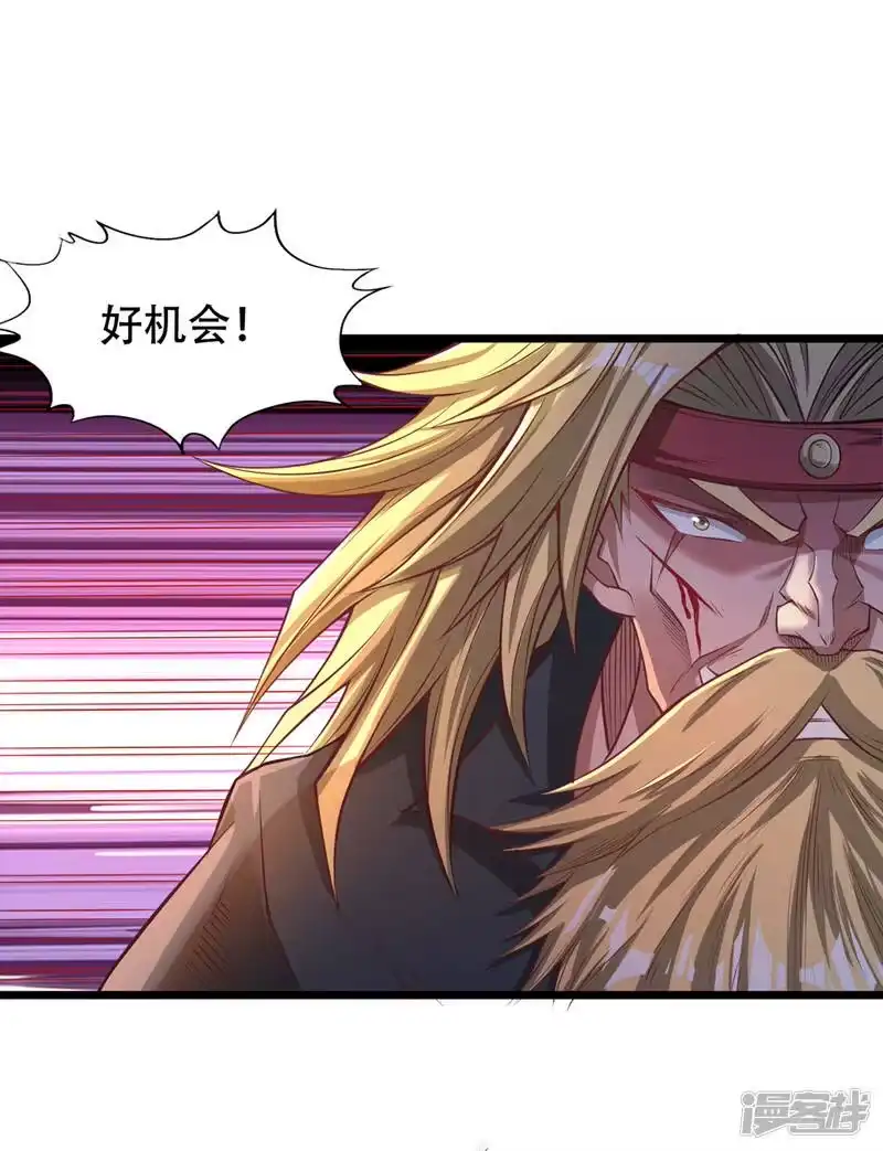 我被困在同一天十万年_h  第119话 放了公子，否则死！ 第39页