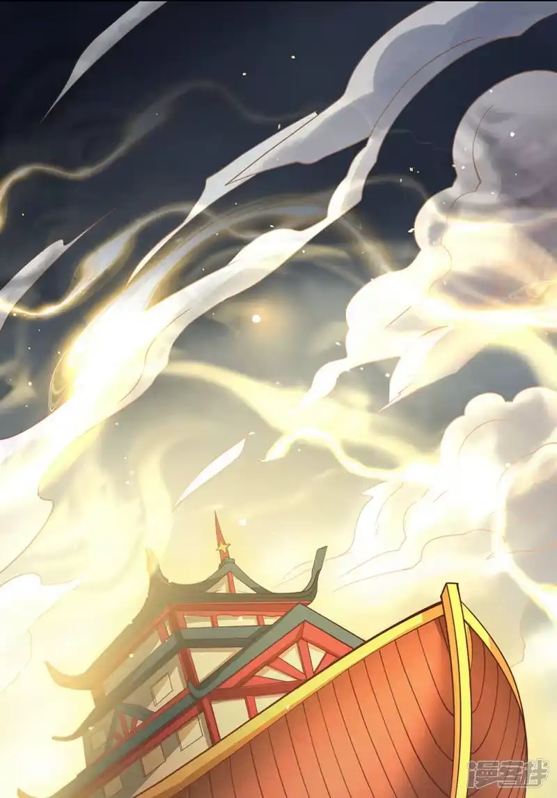 我被困在同一天十万年_h  第122话 四剑五绝神杀大阵！ 第18页