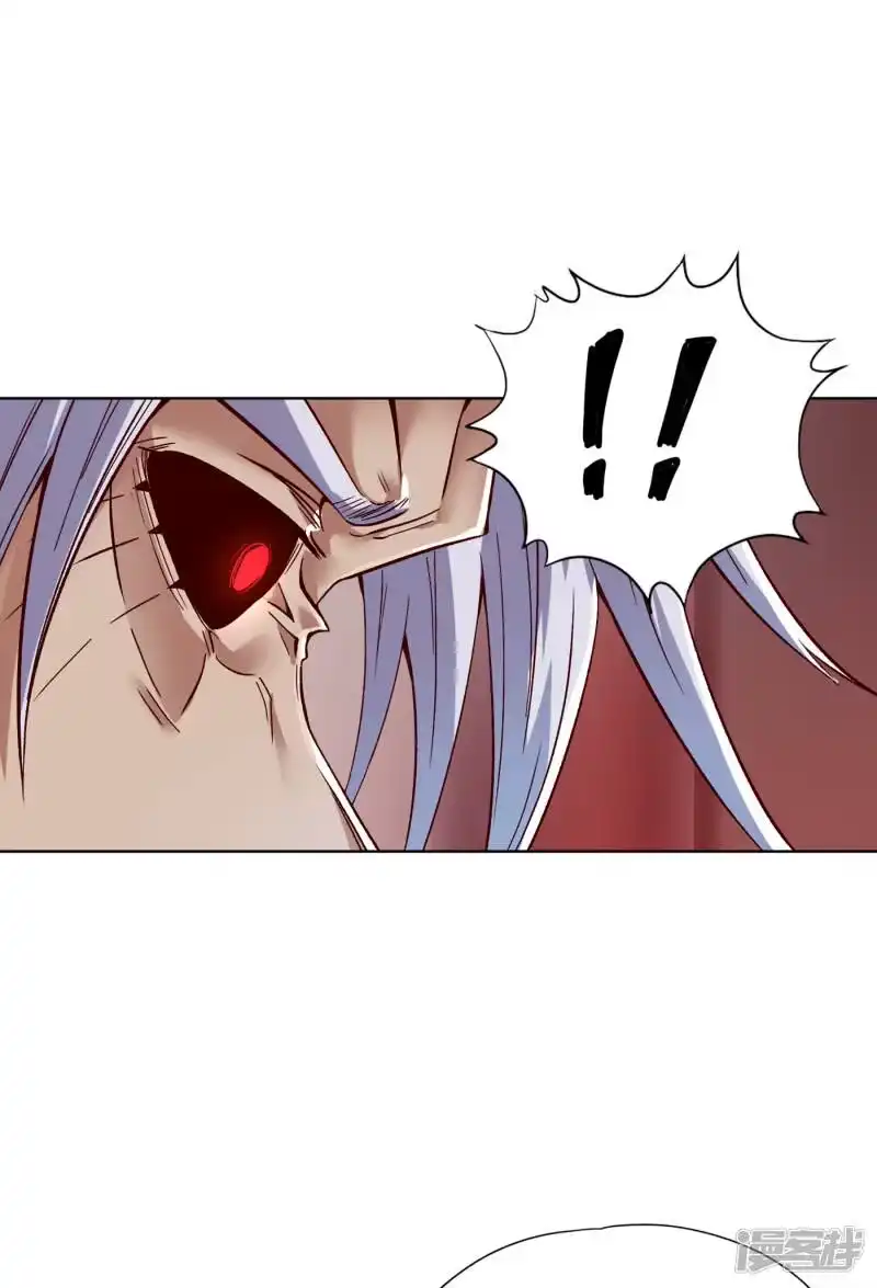 我被困在同一天十万年_h 第13话 过来，告诉你个秘密！ 第24页