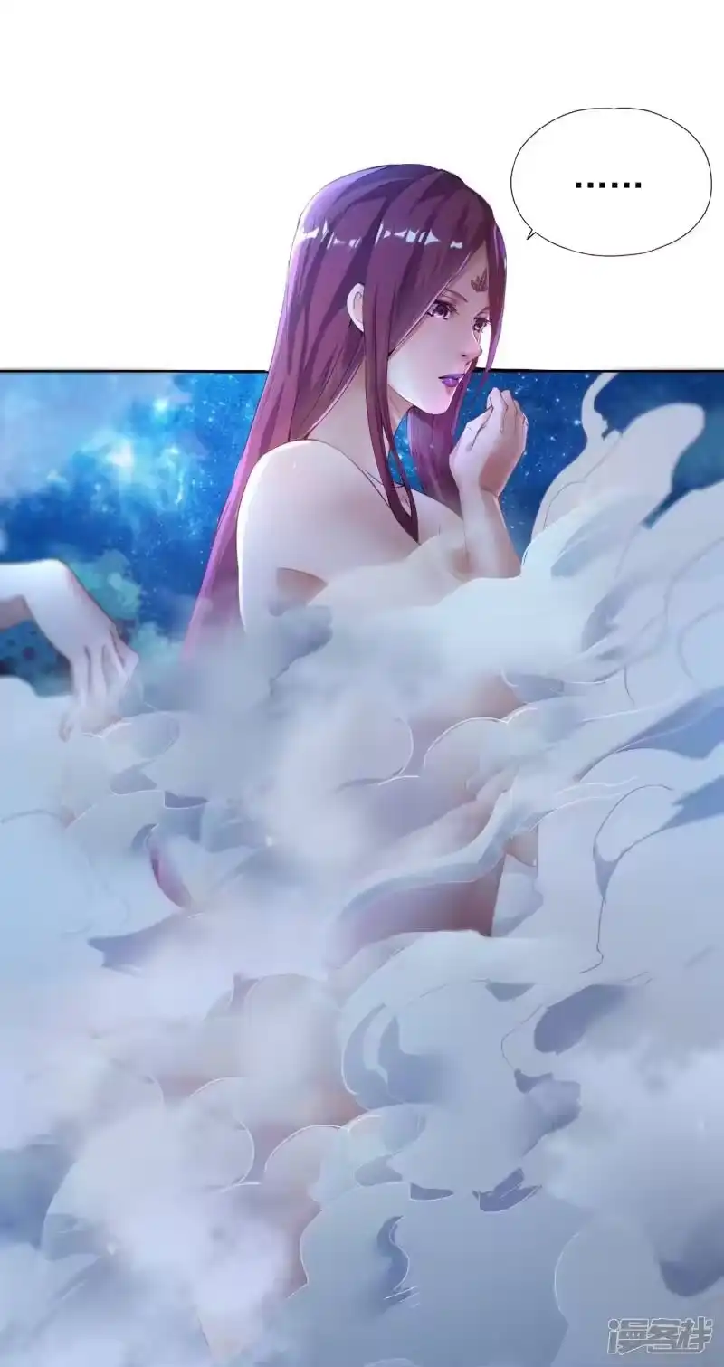 我被困在同一天十万年_h 第13话 过来，告诉你个秘密！ 第34页