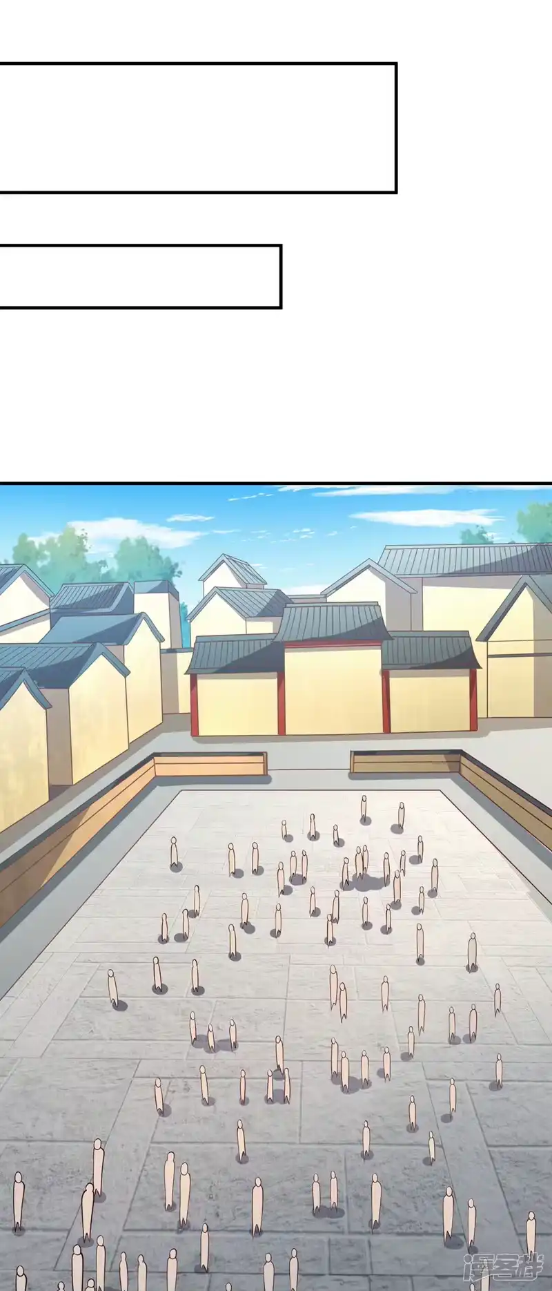 我被困在同一天十万年_h  第159话 那就赌个三十亿吧！ 第2页