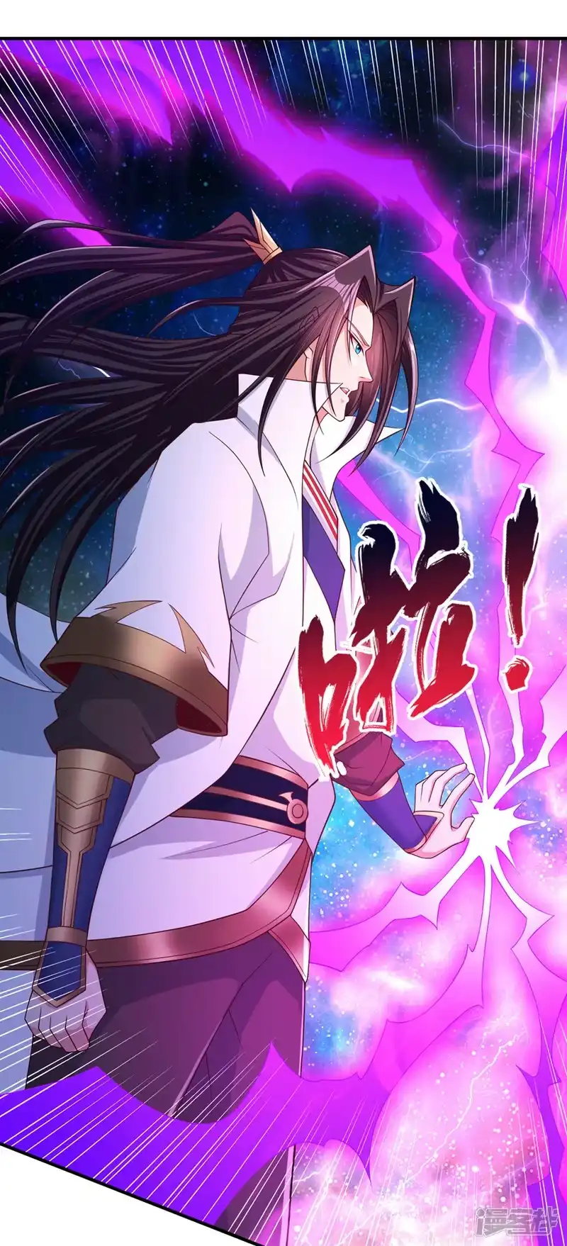 我被困在同一天十万年_h  第172话 你愿意付出什么？ 第27页