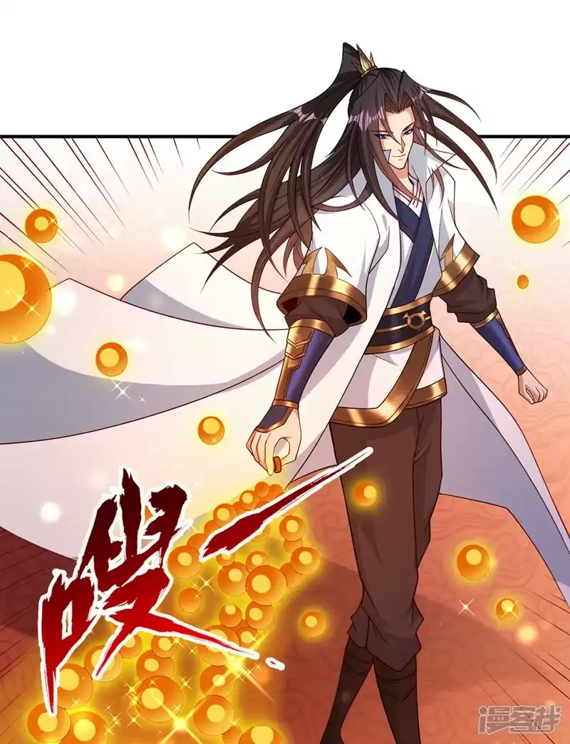 我被困在同一天十万年_h  第173话 想玩那就玩大点！ 第16页