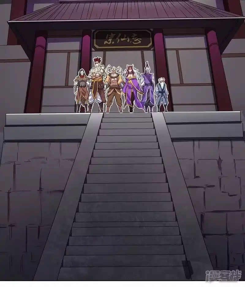 我被困在同一天十万年_h 第16话 你们不想我吗？ 第39页
