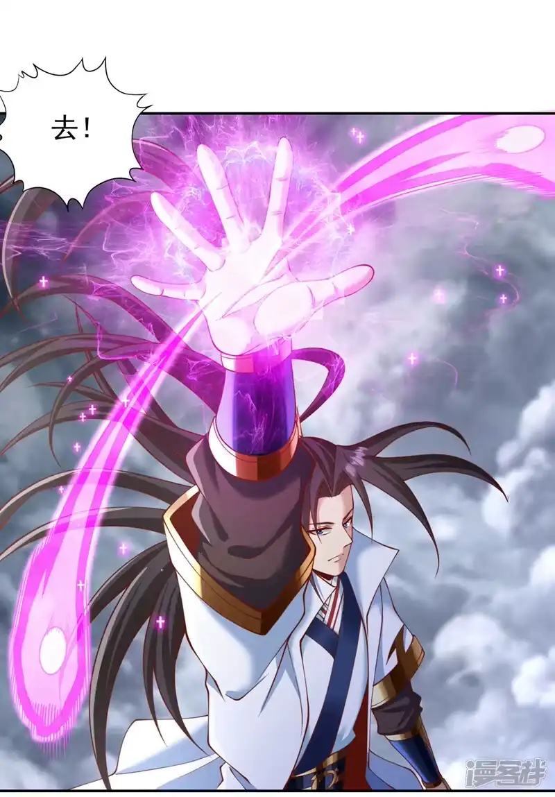 我被困在同一天十万年_h  第214话 活着不好吗？！ 第28页
