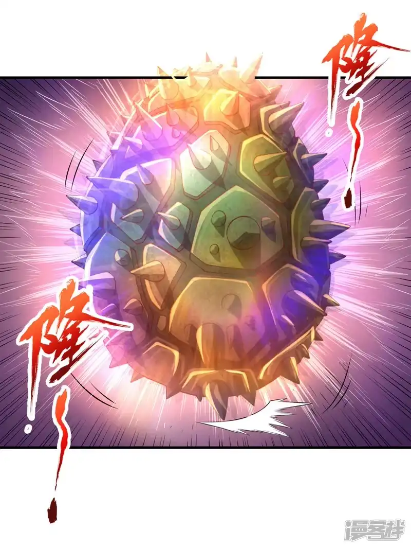 我被困在同一天十万年_h  第229话 该回核心星域了！ 第17页