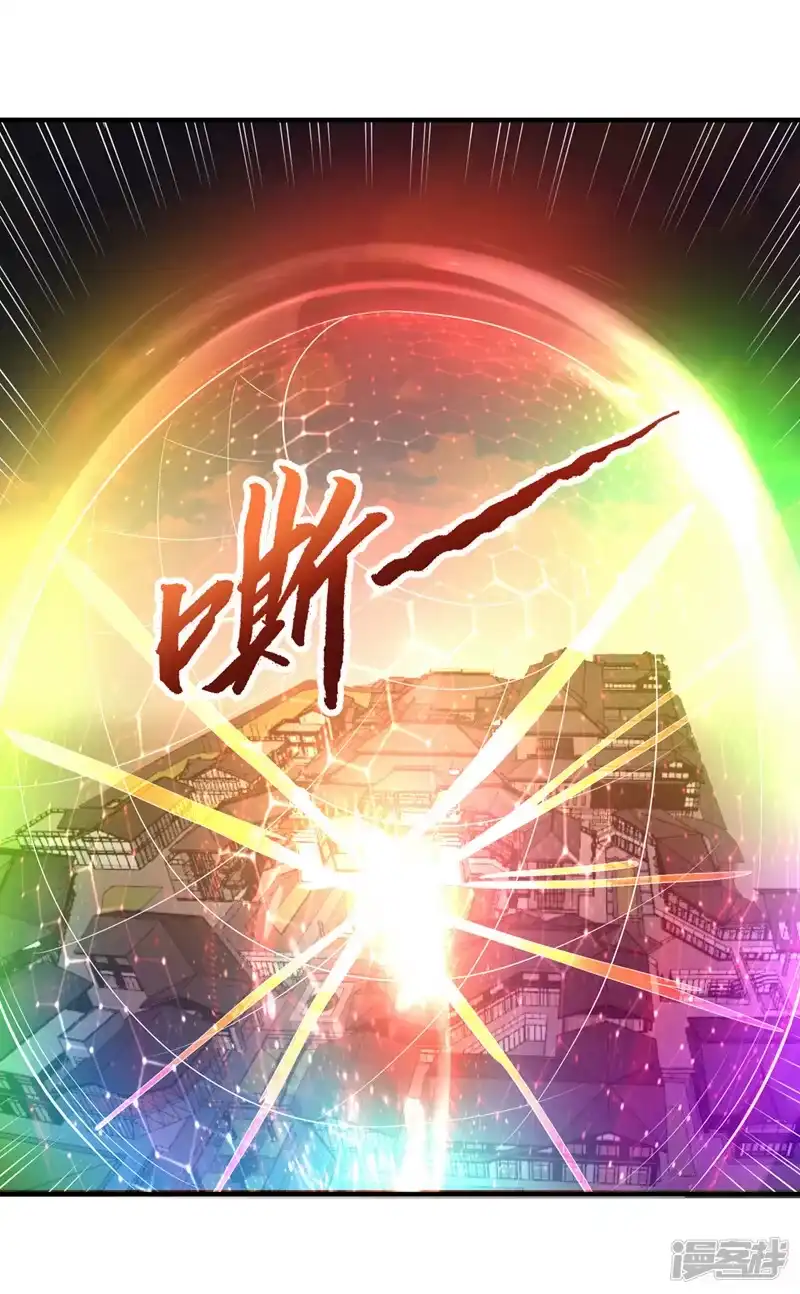 我被困在同一天十万年_h  第229话 该回核心星域了！ 第21页