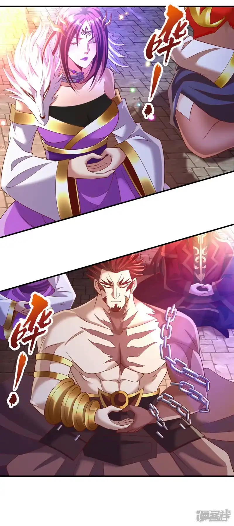 我被困在同一天十万年_h  第229话 该回核心星域了！ 第23页