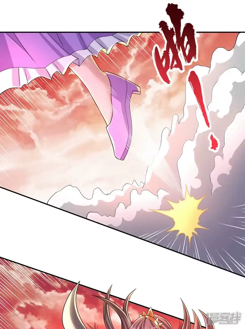 我被困在同一天十万年_h  第233话 该动用底牌了！ 第18页