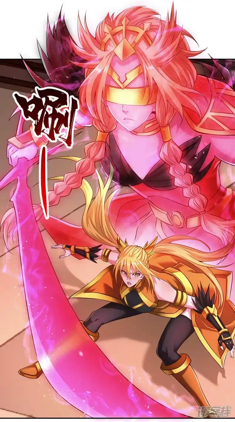 我被困在同一天十万年_h  第265话 炼魔血池，我来了！ 第19页