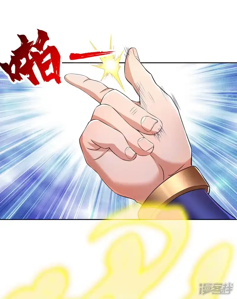 我被困在同一天十万年_h  第277话 就这点程度吗？！ 第7页