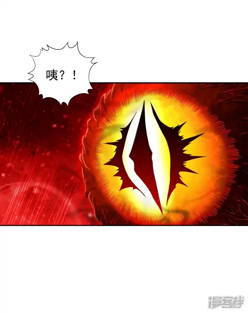 我被困在同一天十万年_h  第280话 现在明白也不晚 第34页