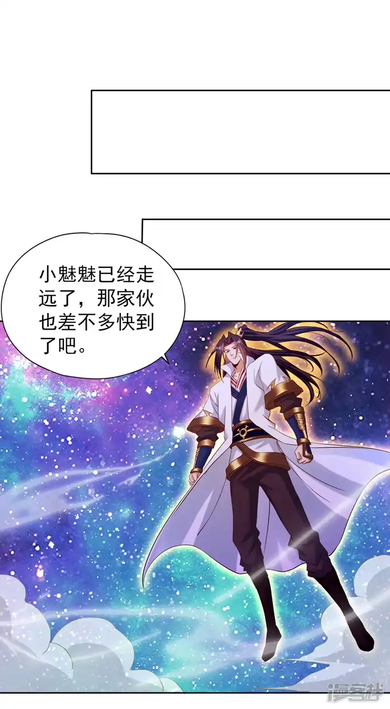 我被困在同一天十万年_h  第286话 我没那么容易死！ 第37页