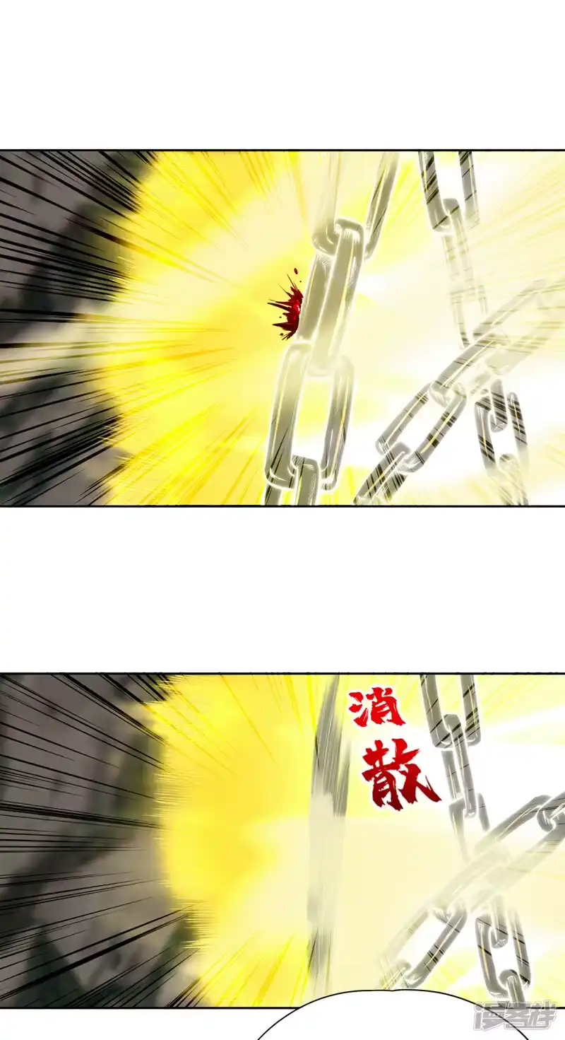 我被困在同一天十万年_h  第295话 别问！逃命要紧！ 第24页