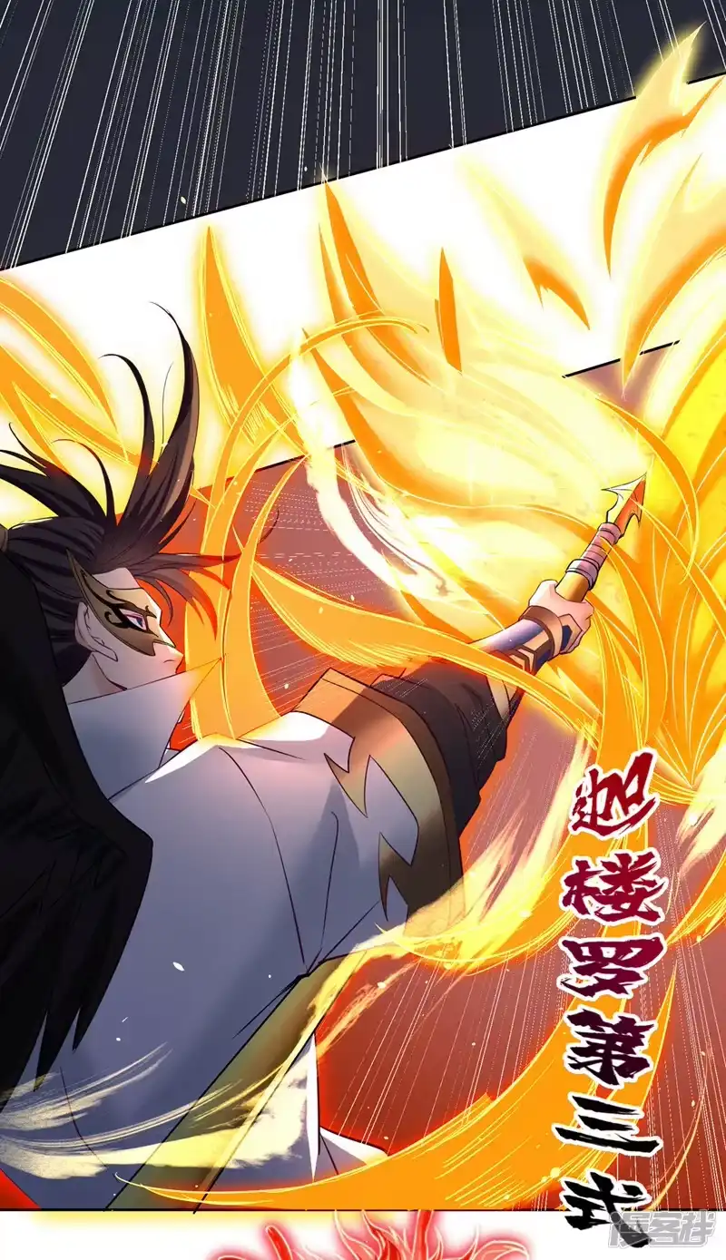 我被困在同一天十万年_h  第296话 放心，我们逃得掉！ 第11页