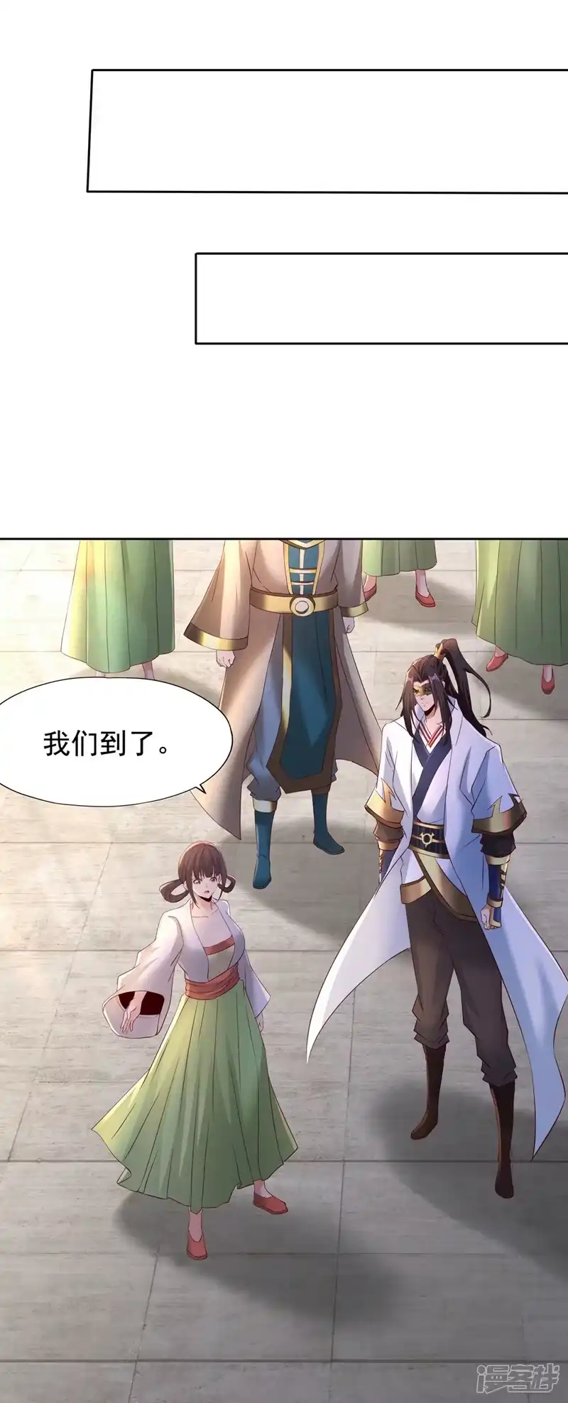 我被困在同一天十万年_h  第300话 我做事何须向你交代 第15页