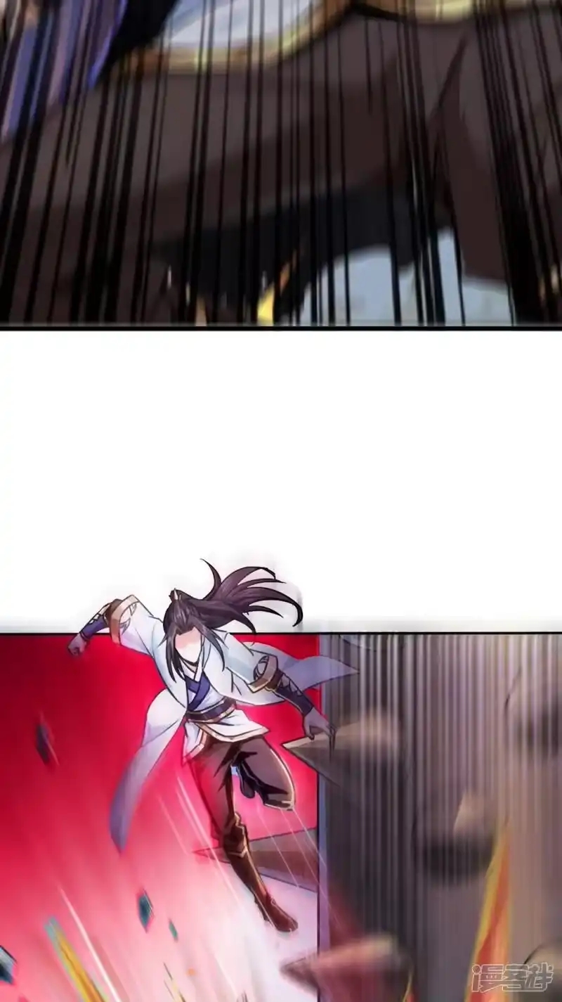 我被困在同一天十万年_h 第1话 被困异界十万年！ 第20页