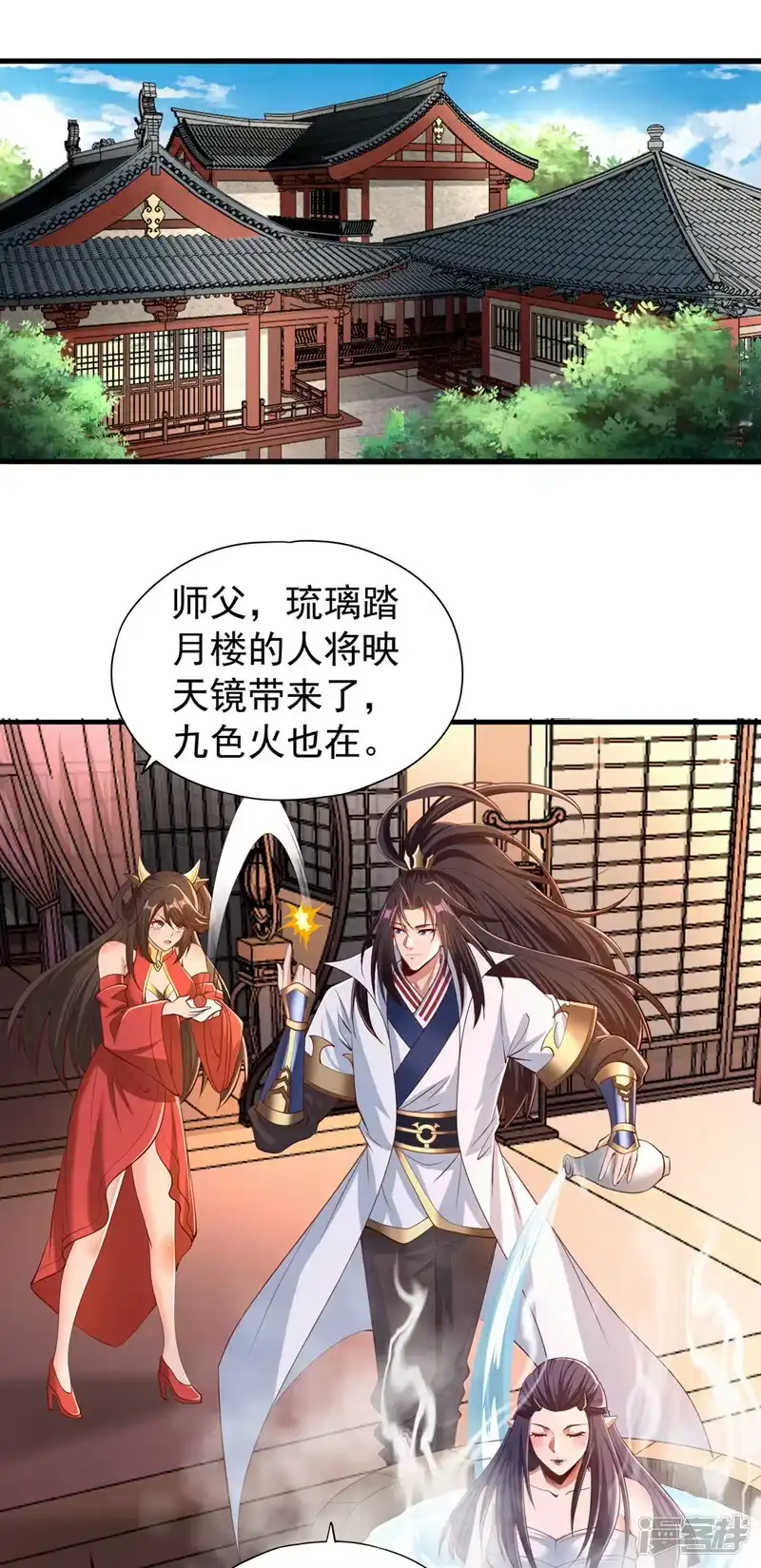 我被困在同一天十万年_h  第322话 一个不留！ 第23页