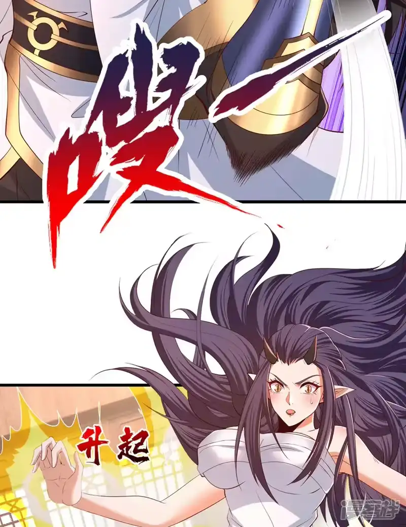 我被困在同一天十万年_h  第322话 一个不留！ 第25页
