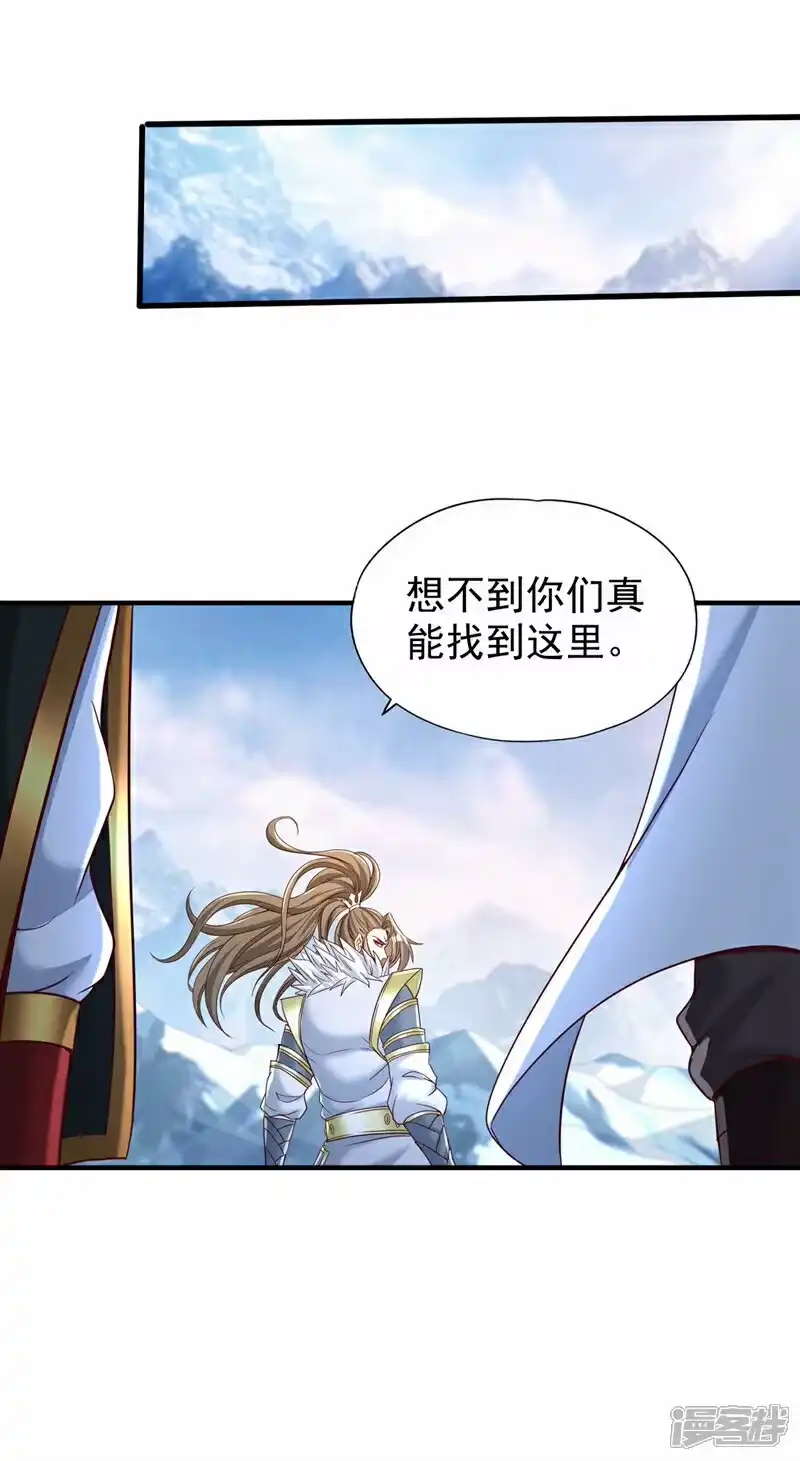 我被困在同一天十万年_h  第336话 是时候重返世间了！ 第21页