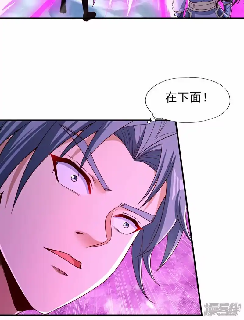 我被困在同一天十万年_h  第336话 是时候重返世间了！ 第27页