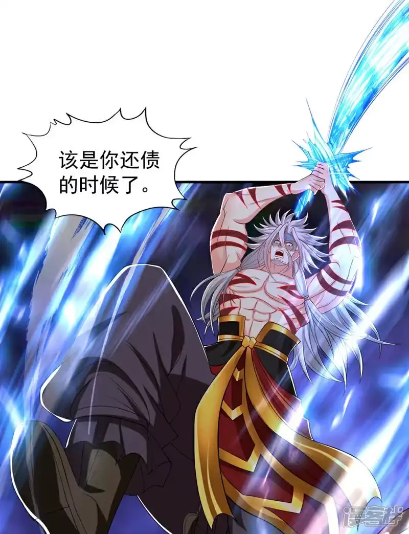 我被困在同一天十万年_h  第341话 不怕这是个陷阱吗？ 第5页