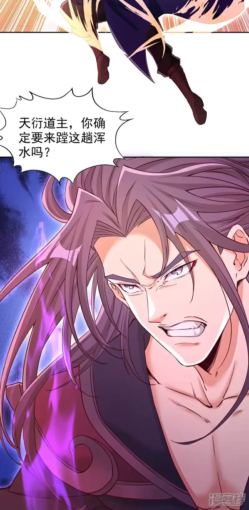 我被困在同一天十万年_h  第342话 好戏才刚开始！ 第22页