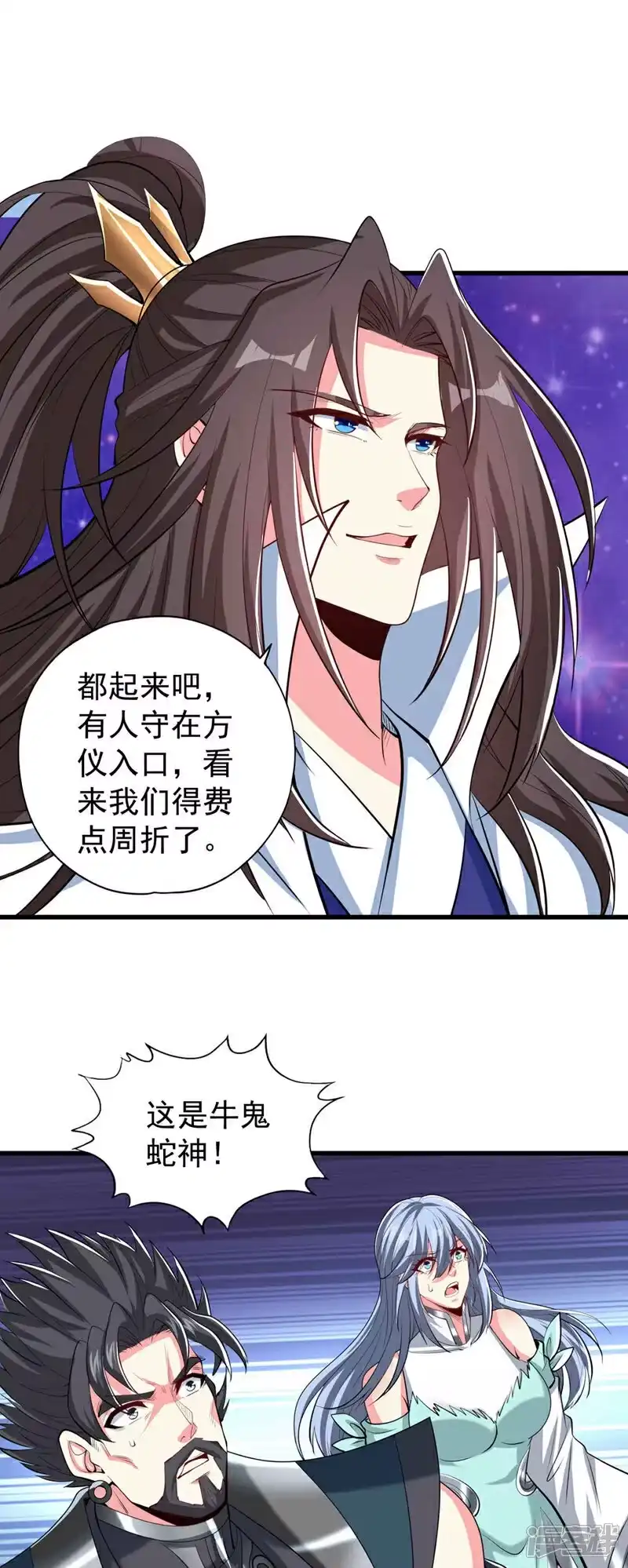 我被困在同一天十万年_h  第346话 我们做个了断吧！ 第22页