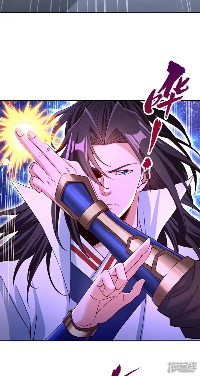 我被困在同一天十万年_h  第348话 成立第十道界！ 第19页