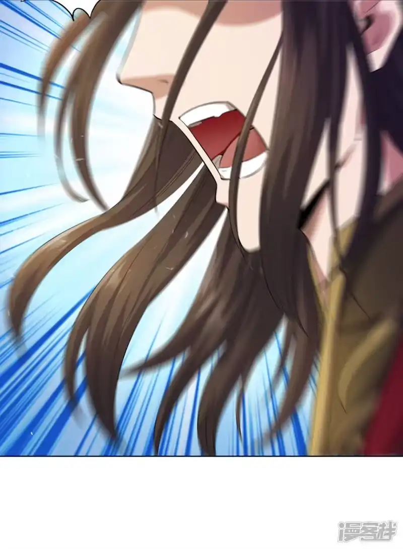 我被困在同一天十万年_h 第34话 拍卖会开始了！ 第12页