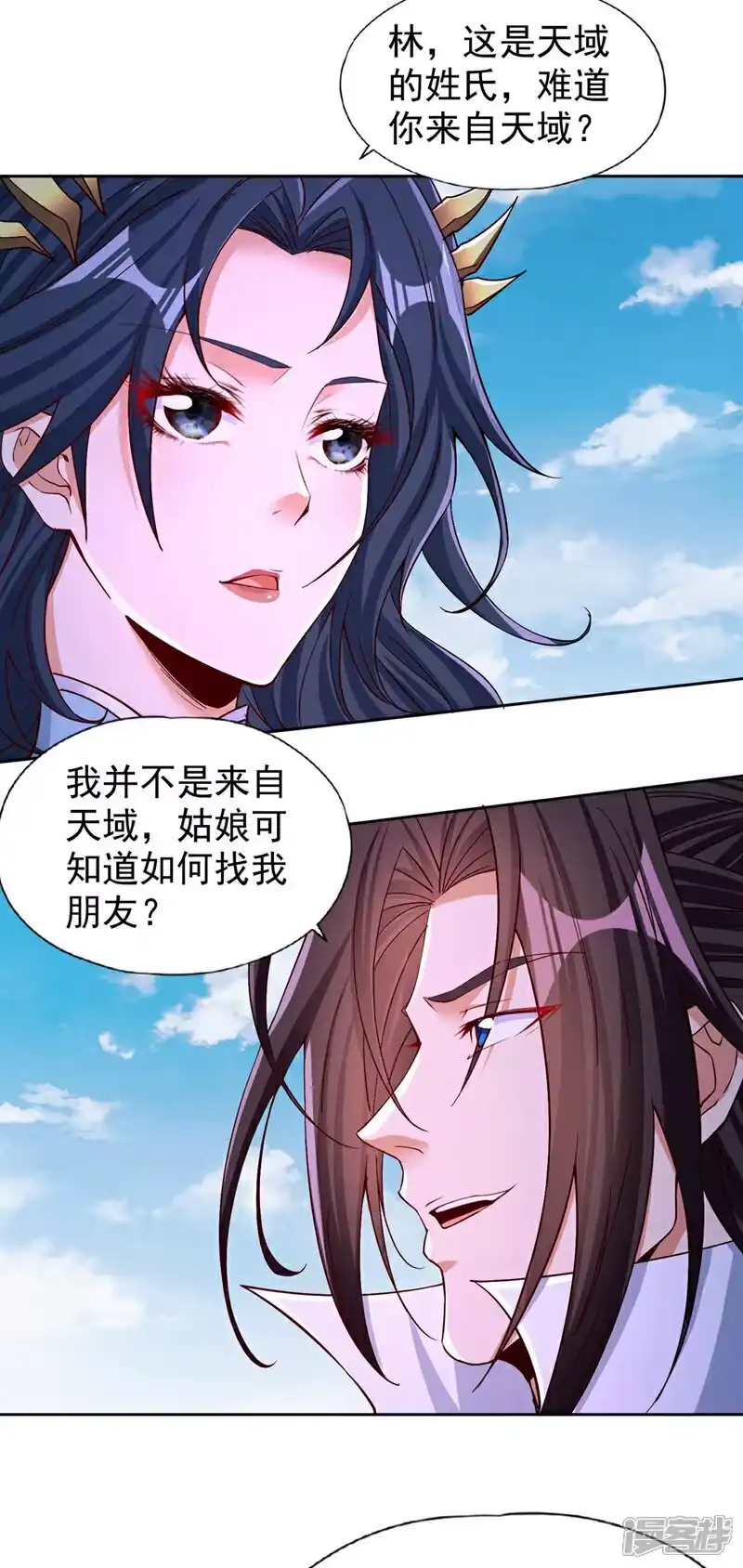 我被困在同一天十万年_h  第366话 把话说完再走！ 第17页