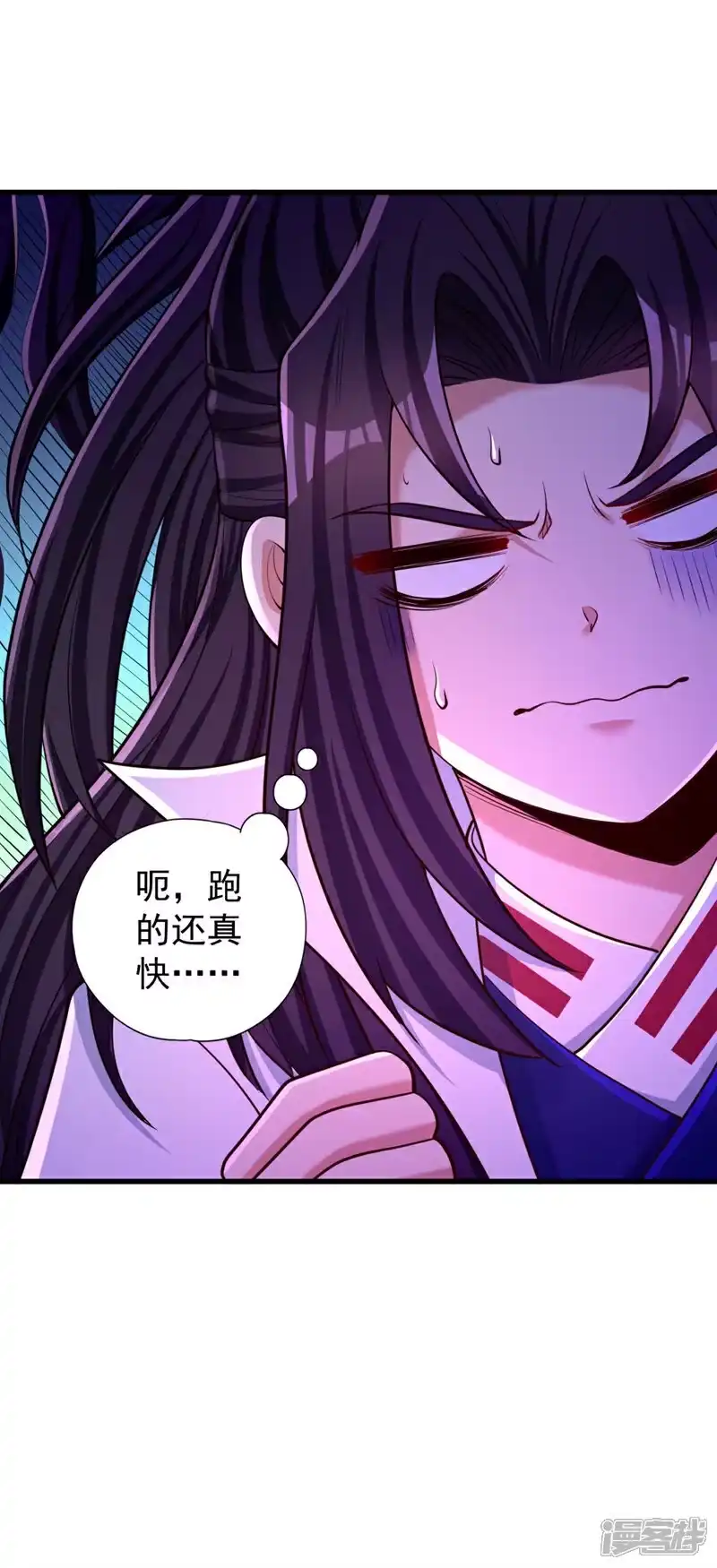 我被困在同一天十万年_h 第373话 让我瞧瞧够不够看！ 第18页