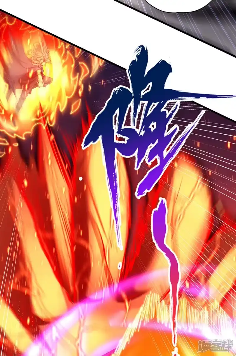 我被困在同一天十万年_h 第373话 让我瞧瞧够不够看！ 第28页