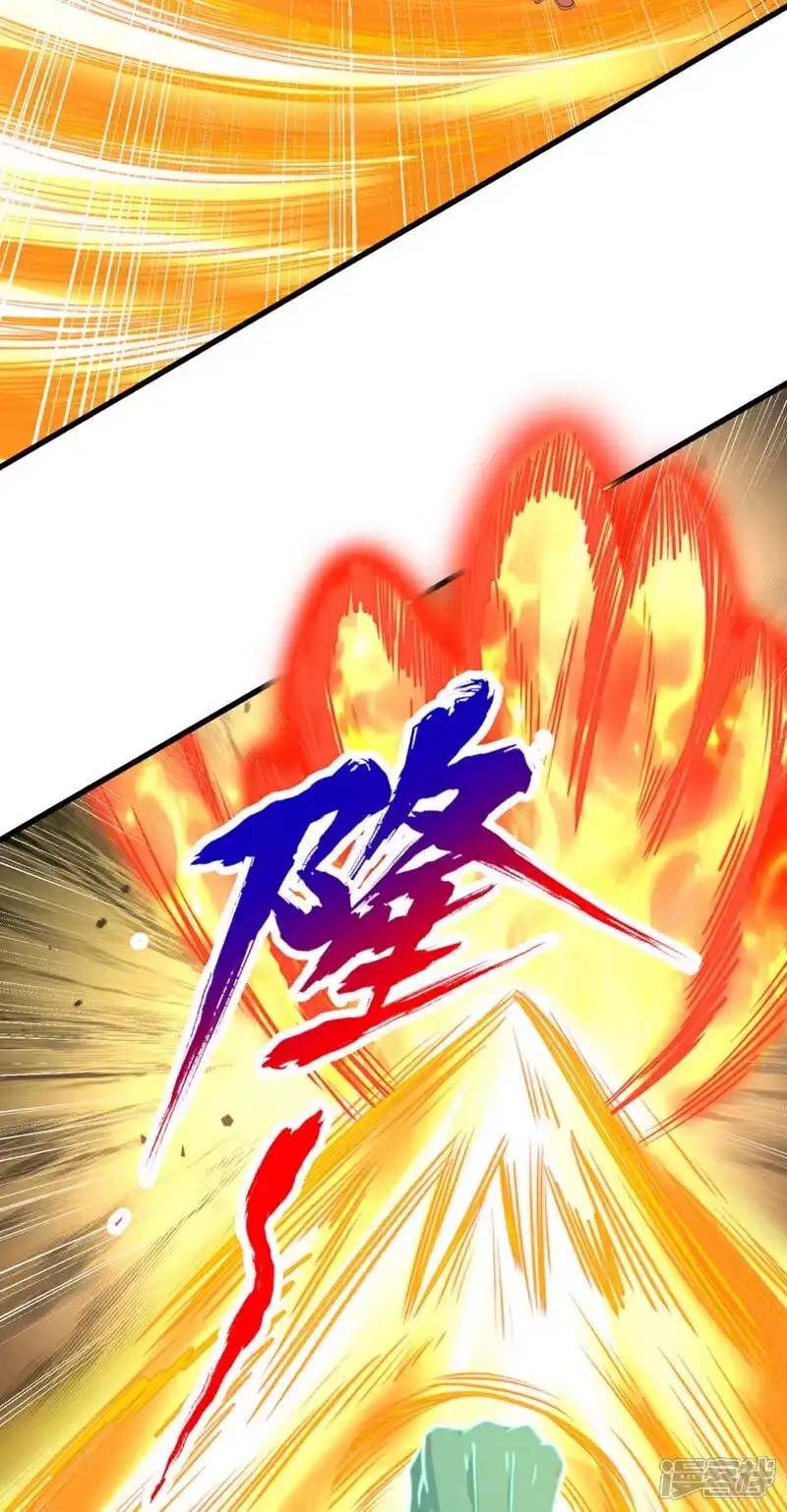 我被困在同一天十万年_h 第373话 让我瞧瞧够不够看！ 第32页