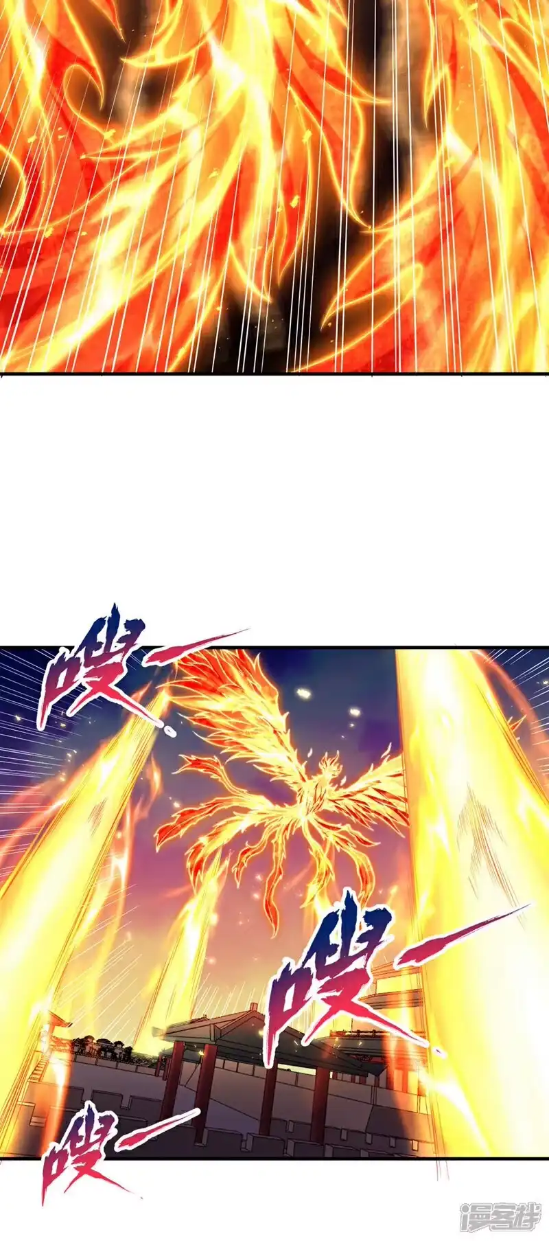 我被困在同一天十万年_h 第378话 绝不能跪拜他！ 第11页