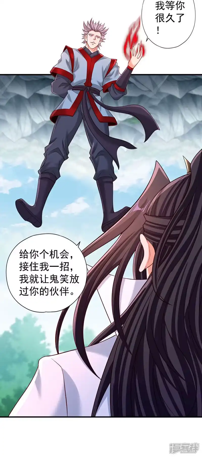 我被困在同一天十万年_h 第385话 你们让开点！ 第19页