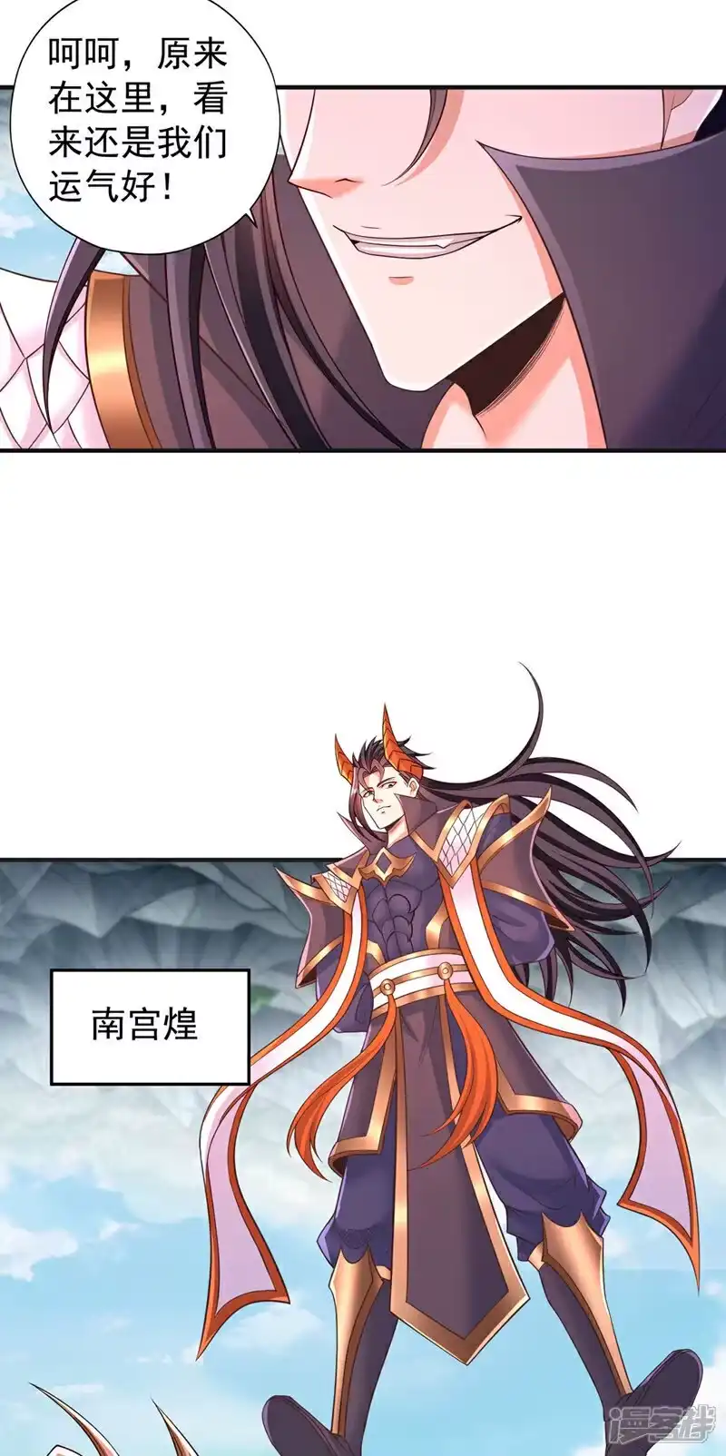 我被困在同一天十万年_h 第389话 为何要与我作对？ 第26页