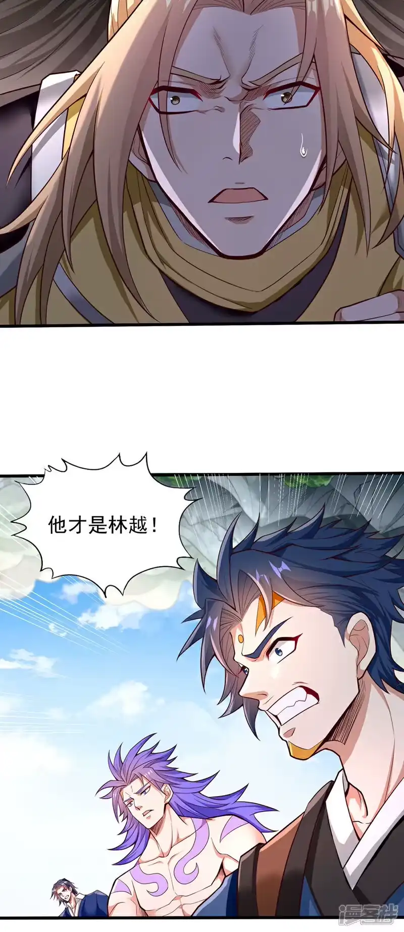 我被困在同一天十万年_h 第392话 没人敢出手么？ 第24页